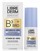 Сыворотка-концентрат отбеливающая от пигментных пятен Dermatology BRG+Витамин В3, Librederm, 50 мл