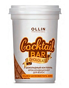 Крем-кондиционер для волос Шоколадный коктейль объём и шелковистость Cocktail BAR, Ollin